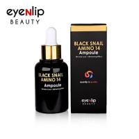 Black Snail Amino 14 Ampoule - Сыворотка для лица ампульная с аминокислотами
